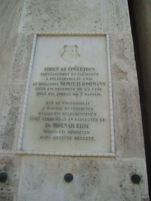 Debrecen, Kossuth u. 12-14. 2.kép.jpg Debrecen, Kossuth u. 12-14. 2.kép.jpg