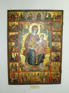 Szentendre, Pátriárka u. 5. Szerb egyházművészeti gyűjtemény.jpg Szentendre, Pátriárka u. 5. Szerb egyházművészeti gyűjtemény.jpg